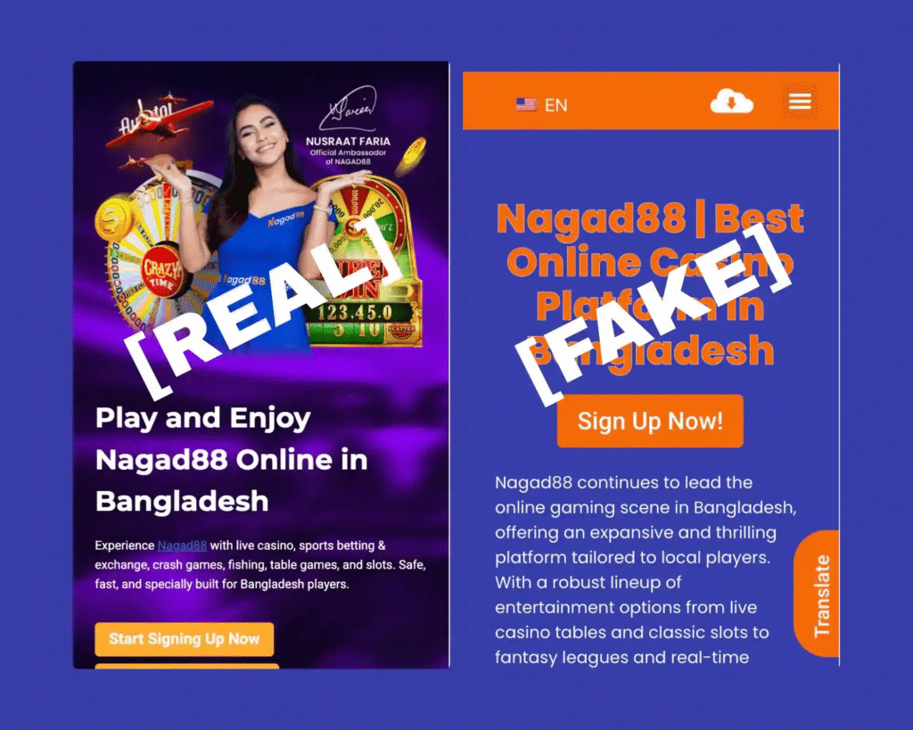 Nagad88 real or fake