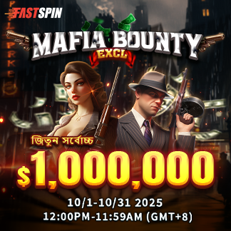 nagad88 best casino app in Bangladesh